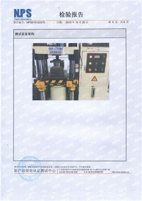 多乐现金游戏